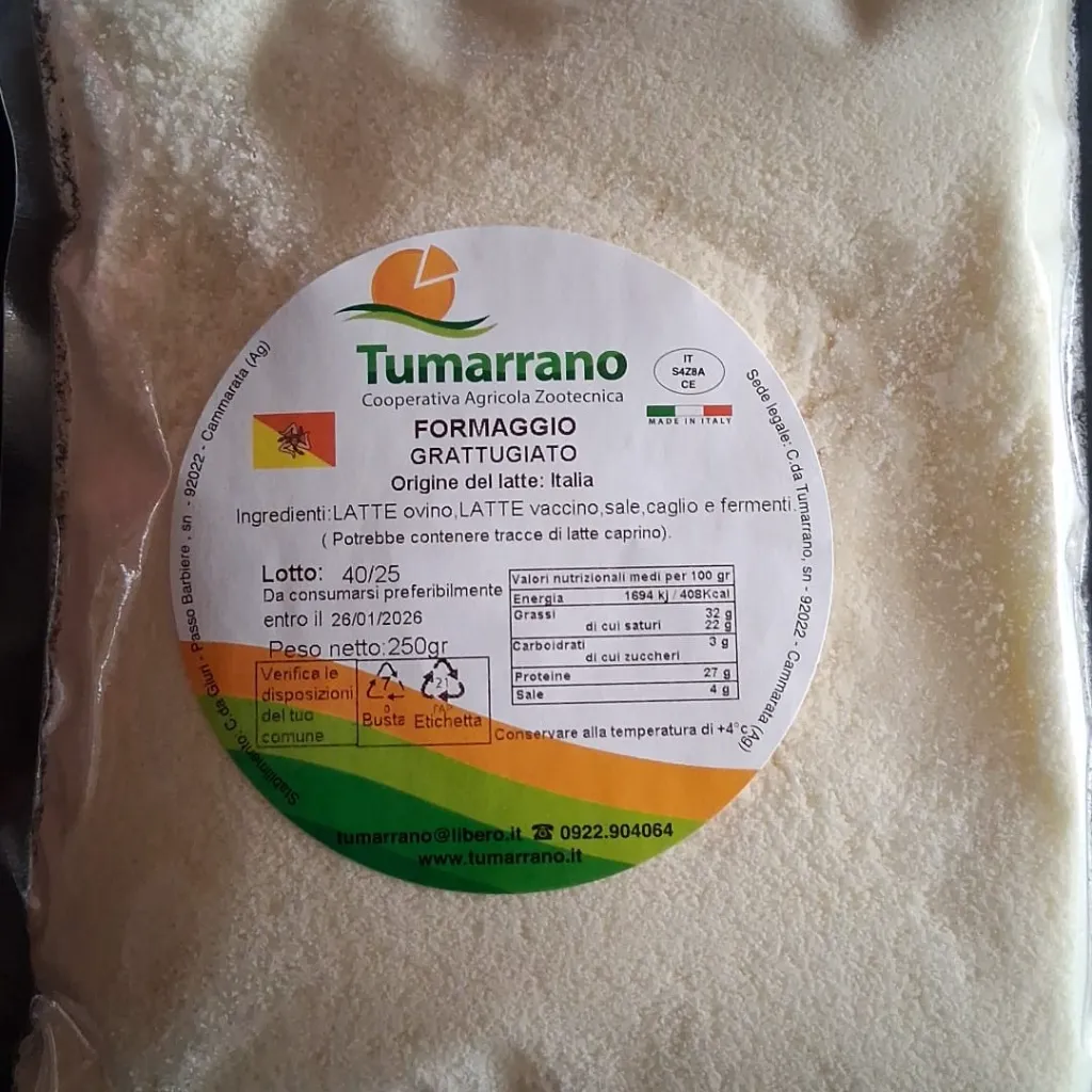 Fromage râpé 250gr.webp